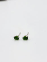 Load image into Gallery viewer, green diopside earrings
